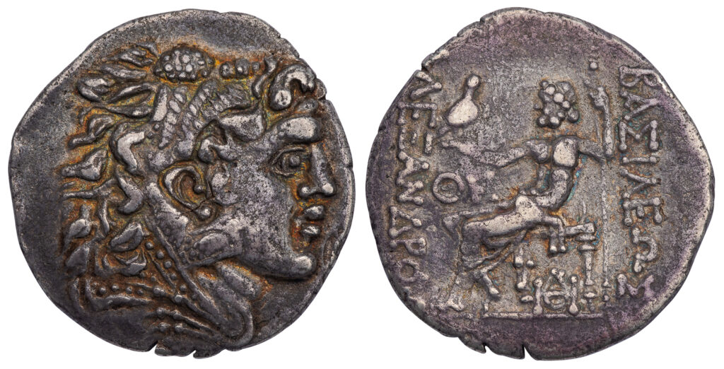 Vilmar Numismatics | SPECIALISTS IN GREEK, ROMAN AND BYZANTINE COINS ...