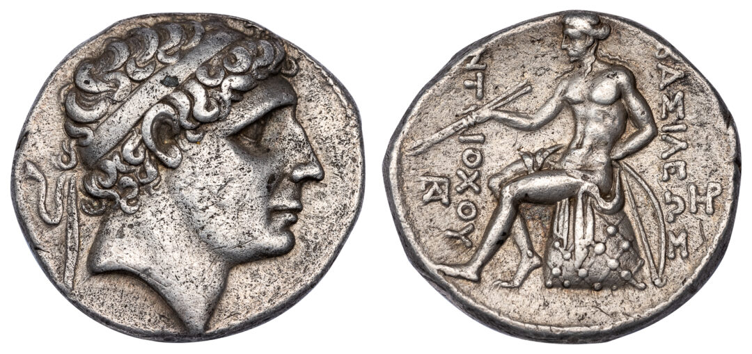 Vilmar Numismatics | SPECIALISTS IN GREEK, ROMAN AND BYZANTINE COINS ...