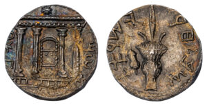 JEWISH COINS | Vilmar Numismatics