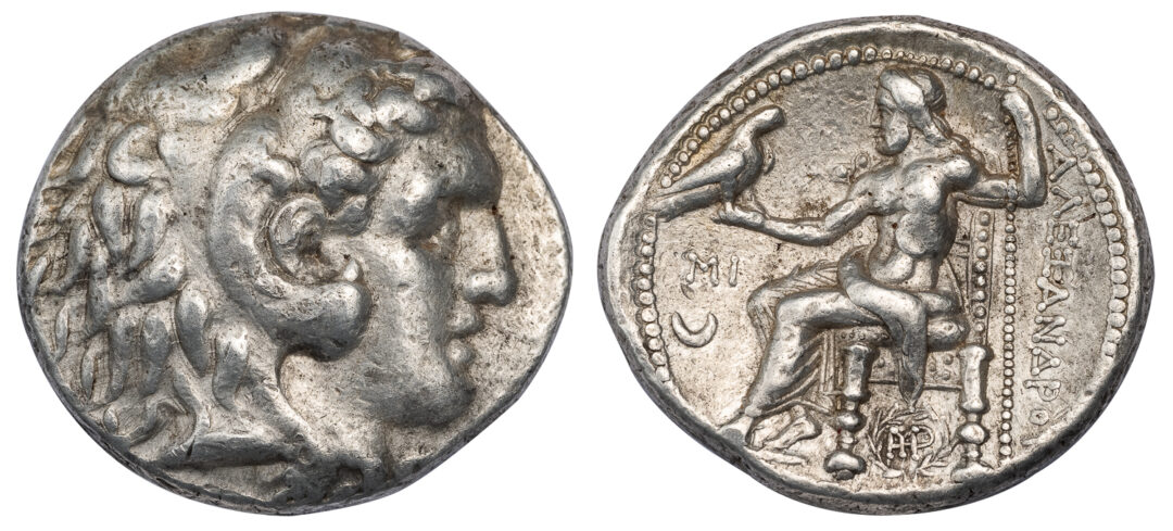 GREEK COINS | Vilmar Numismatics