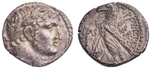 BIBLICAL COINS | Vilmar Numismatics