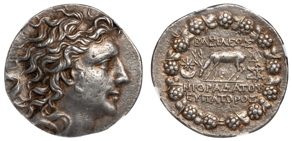 Vilmar Numismatics | SPECIALISTS IN GREEK, ROMAN AND BYZANTINE COINS ...