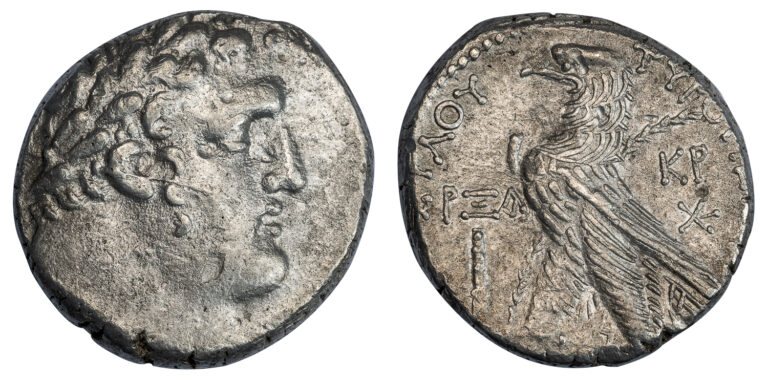 GREEK COINS | Vilmar Numismatics