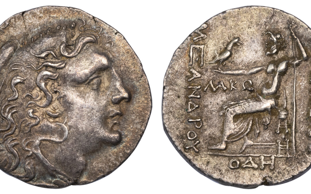 ODESSUS SILVER TETRADRACHM IN NAME OF ALEXANDER THE GREAT – ISSUE OF LAKON WITH PORTRAIT OF MITHRIDATES VI OF PONTUS – AU NGC GRADED GREEK THRACE COIN (Inv. 18364)