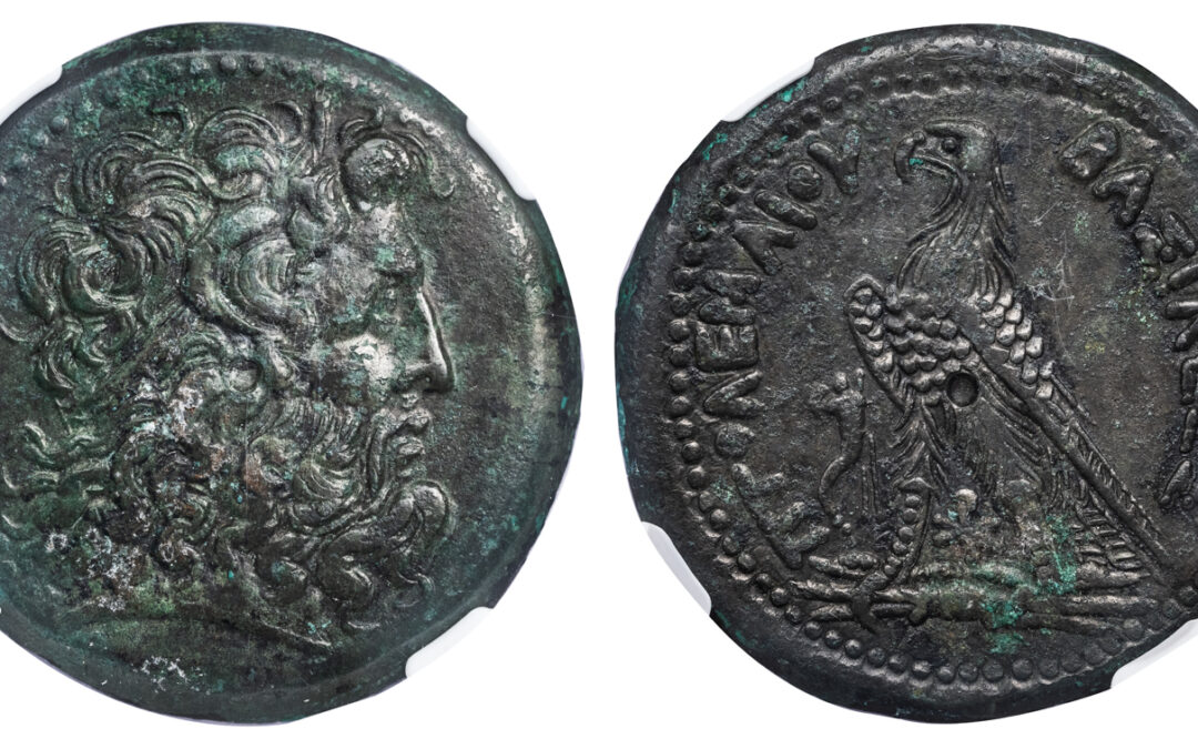 PTOLEMY III BRONZE AE35 – ISSUE OF CHREMONIDES WITH CHI-RHO CONTROL – AU  NGC GRADED PTOLEMAIC KINGDOM COIN (Inv 19764)