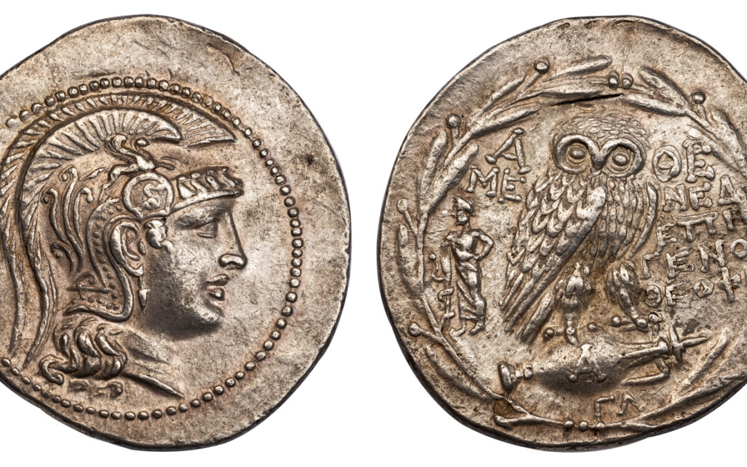 ATHENS NEW STYLE TETRADRACHM – ISSUE OF 135/4 BC WITH ASKLEPIUS SYMBOL- AU NGC GRADED GREEK ATTICA COIN (Inv. 19629)